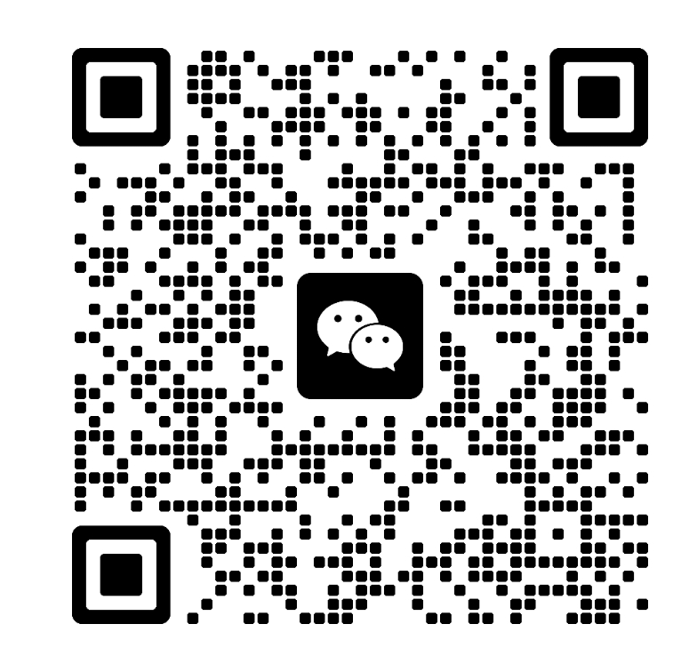 微信二维码